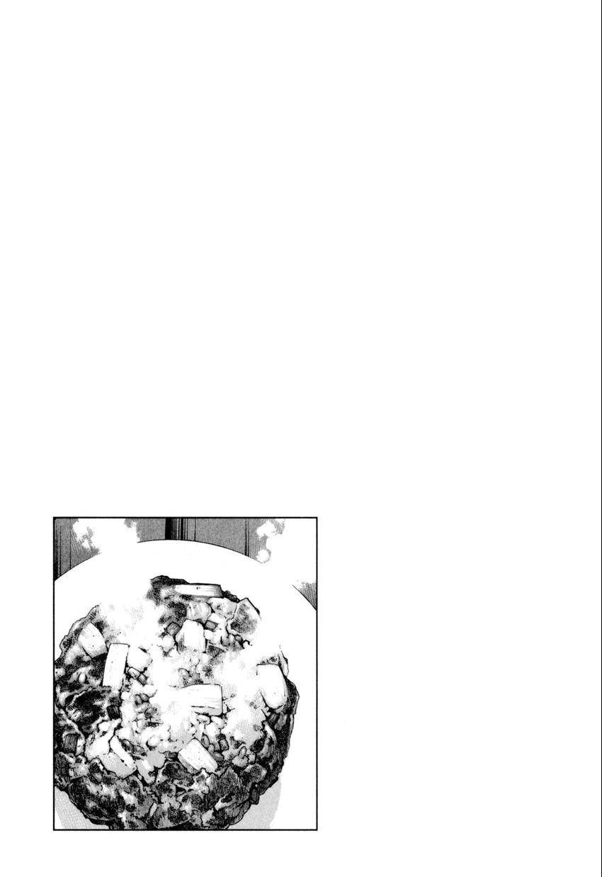 Food Explosion! Chapter 28 page 25 - 