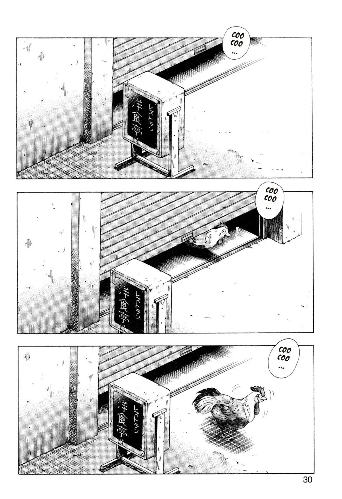 Food Explosion! Chapter 29 page 2 - 