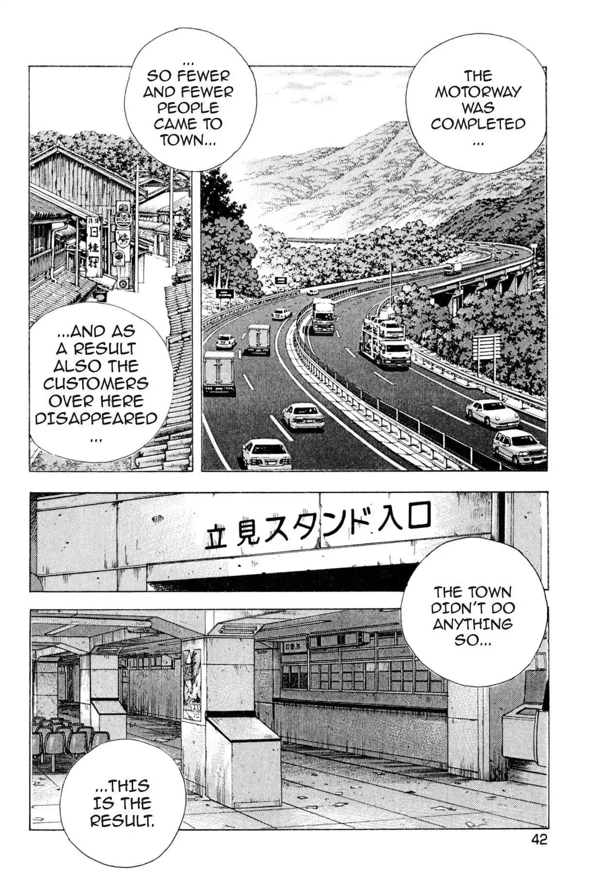 Food Explosion! Chapter 29 page 14 - 