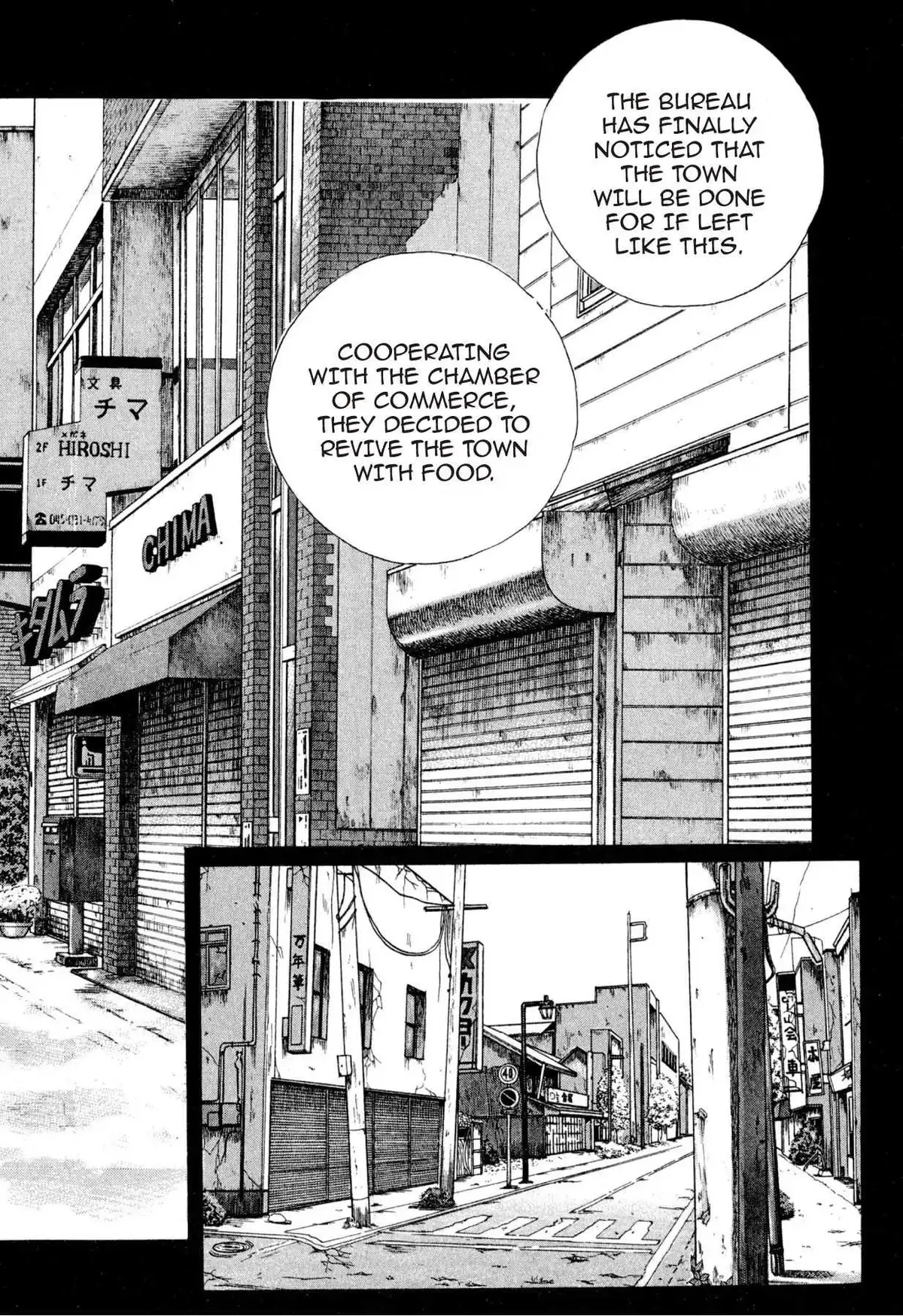 Food Explosion! Chapter 29 page 20 - 