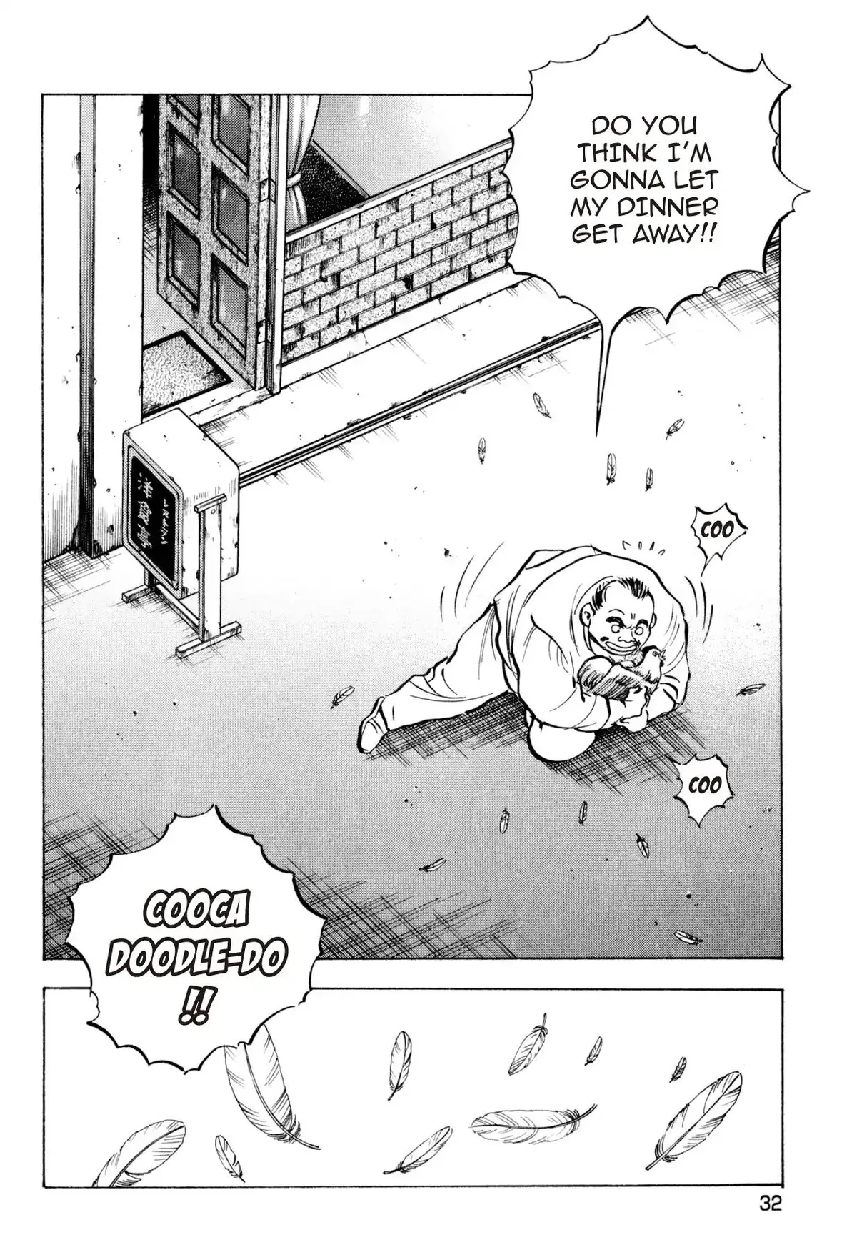 Food Explosion! Chapter 29 page 4 - 