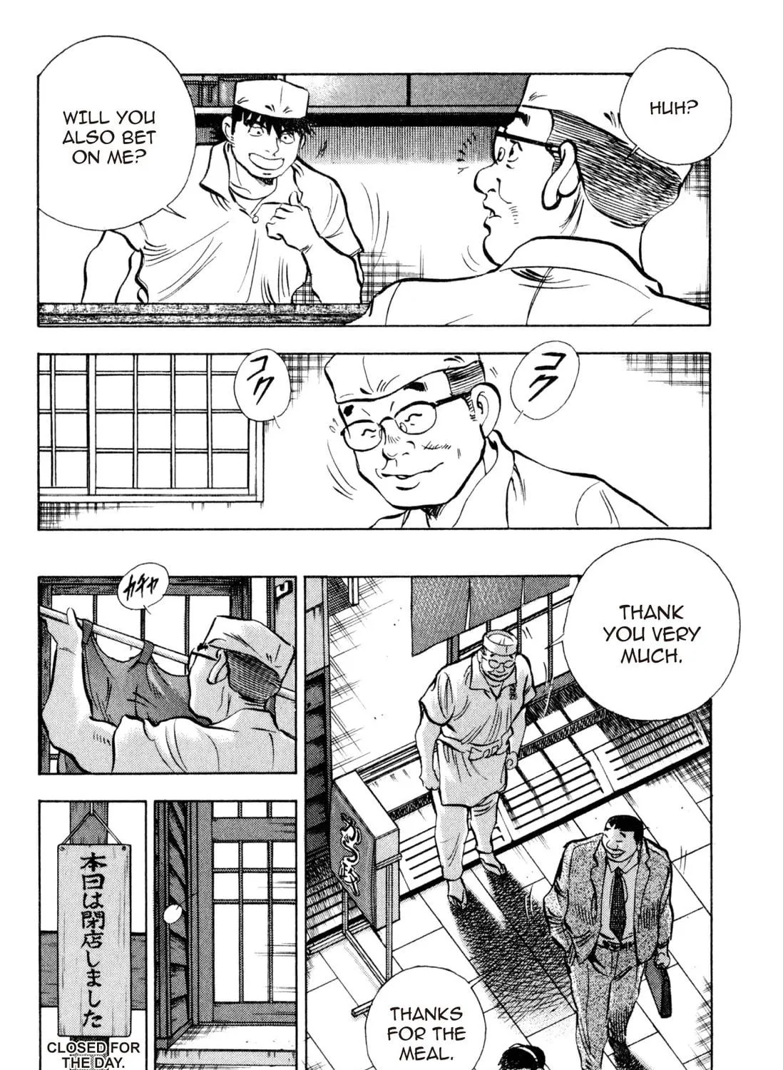 Food Explosion! Chapter 3 page 11 - 