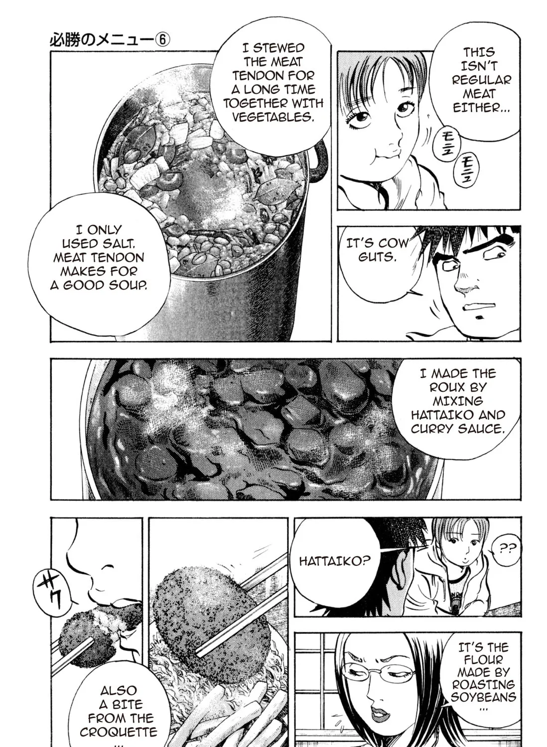 Food Explosion! Chapter 3 page 105 - 
