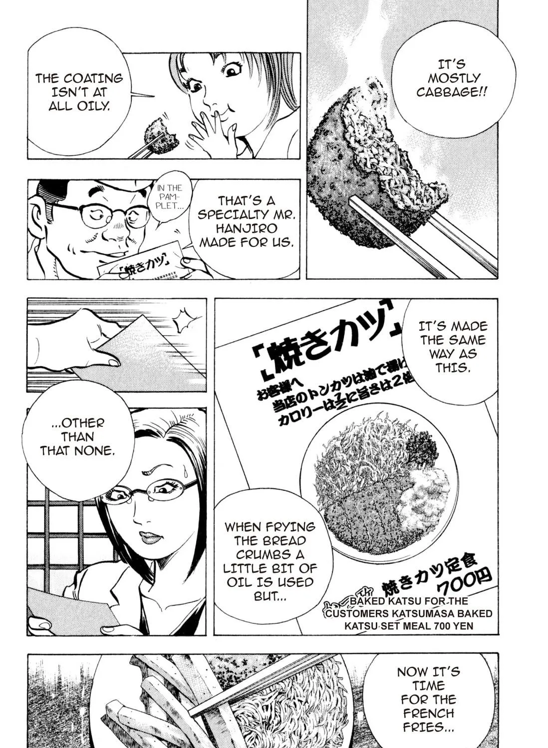 Food Explosion! Chapter 3 page 107 - 