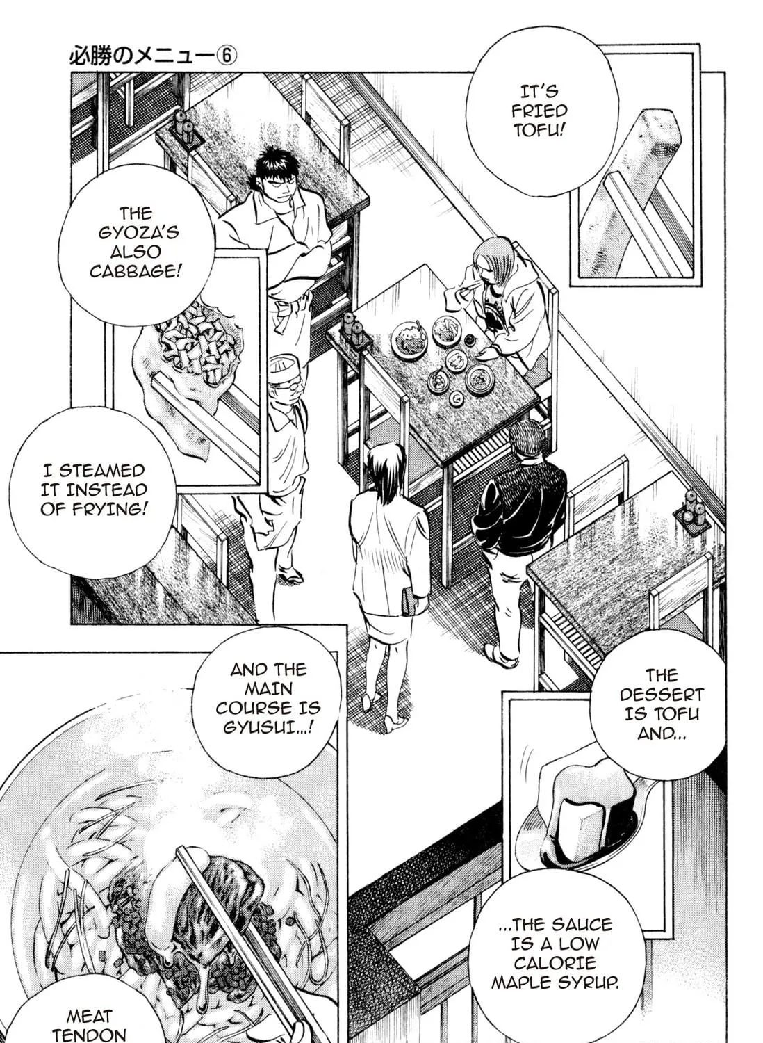 Food Explosion! Chapter 3 page 109 - 