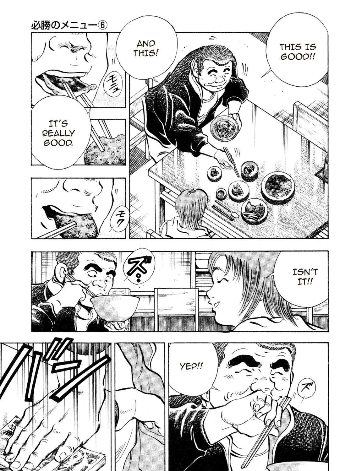 Food Explosion! Chapter 3 page 117 - 