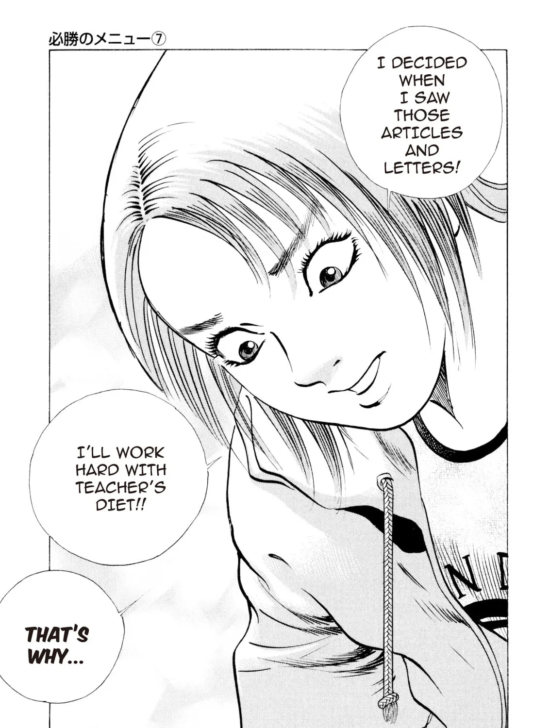 Food Explosion! Chapter 3 page 145 - 