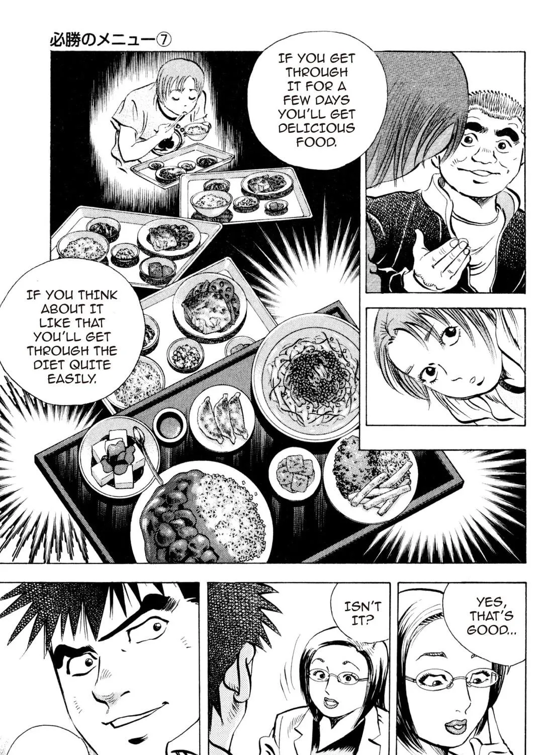 Food Explosion! Chapter 3 page 149 - 