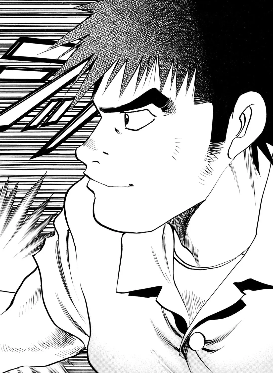 Food Explosion! Chapter 3 page 151 - 