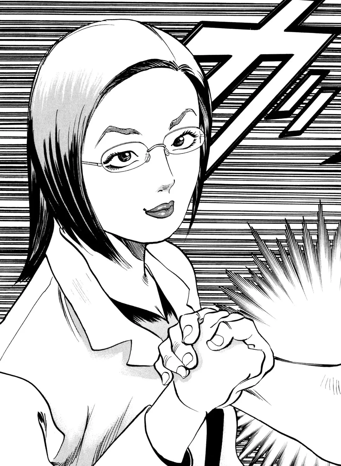 Food Explosion! Chapter 3 page 153 - 
