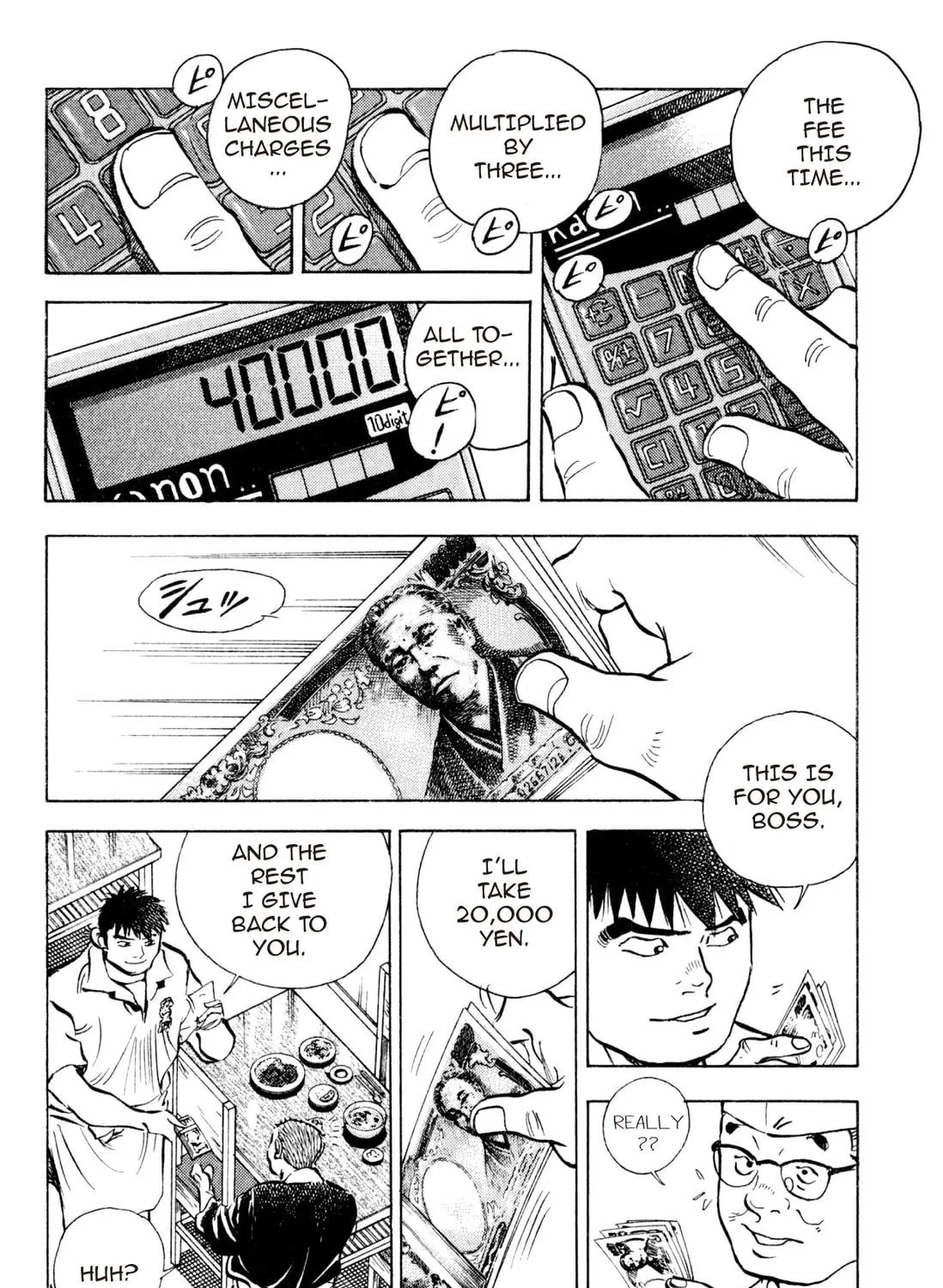 Food Explosion! Chapter 3 page 155 - 