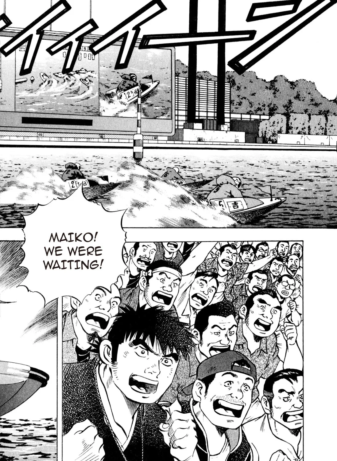 Food Explosion! Chapter 3 page 163 - 