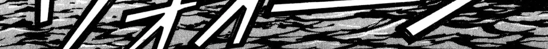 Food Explosion! Chapter 3 page 166 - 