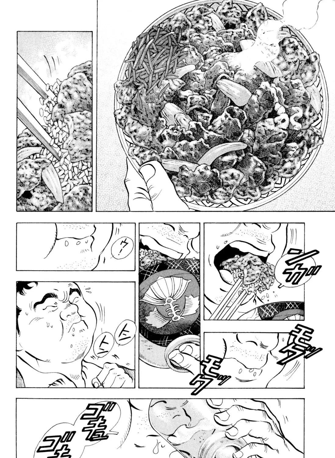 Food Explosion! Chapter 3 page 195 - 