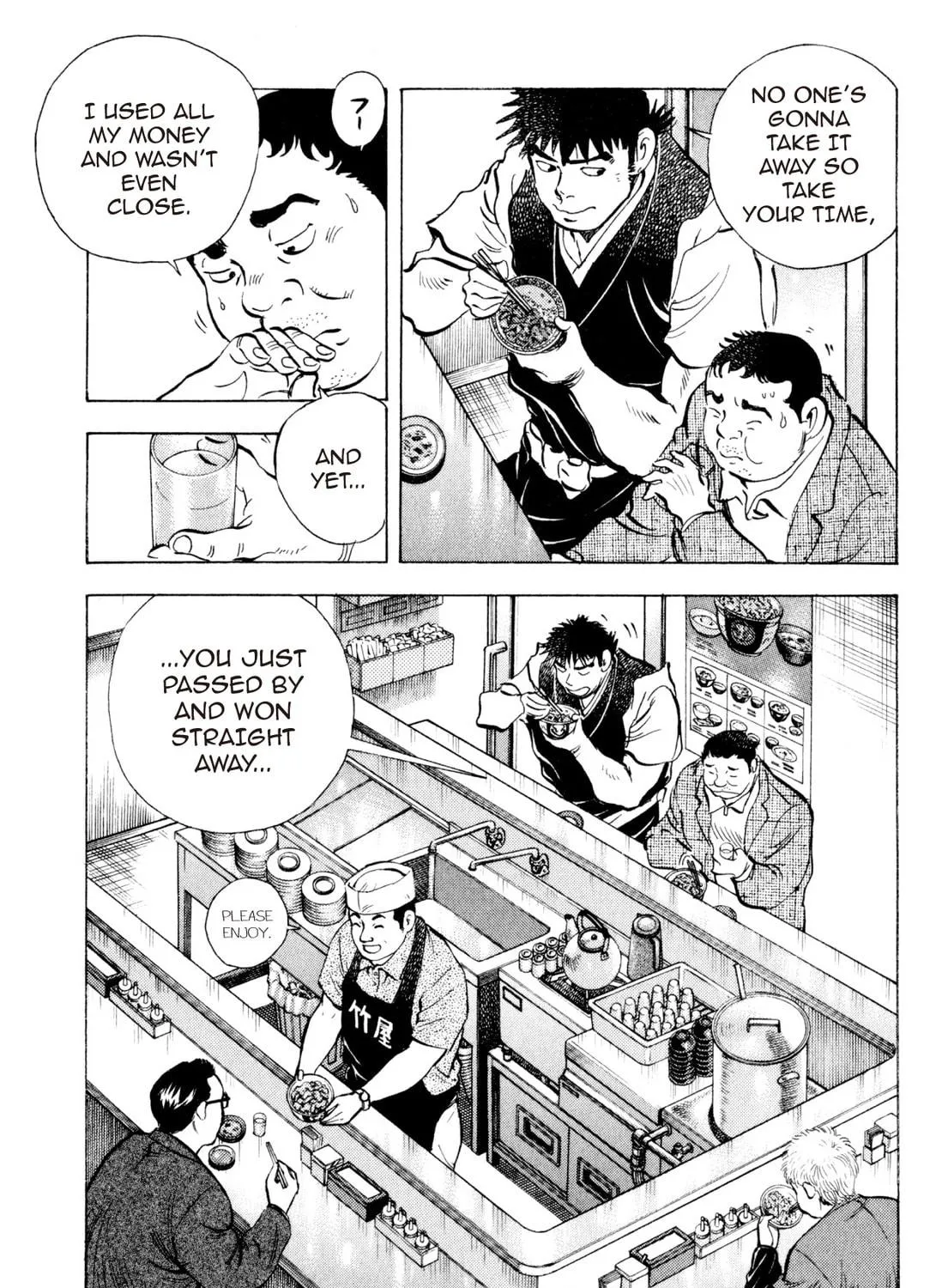 Food Explosion! Chapter 3 page 197 - 