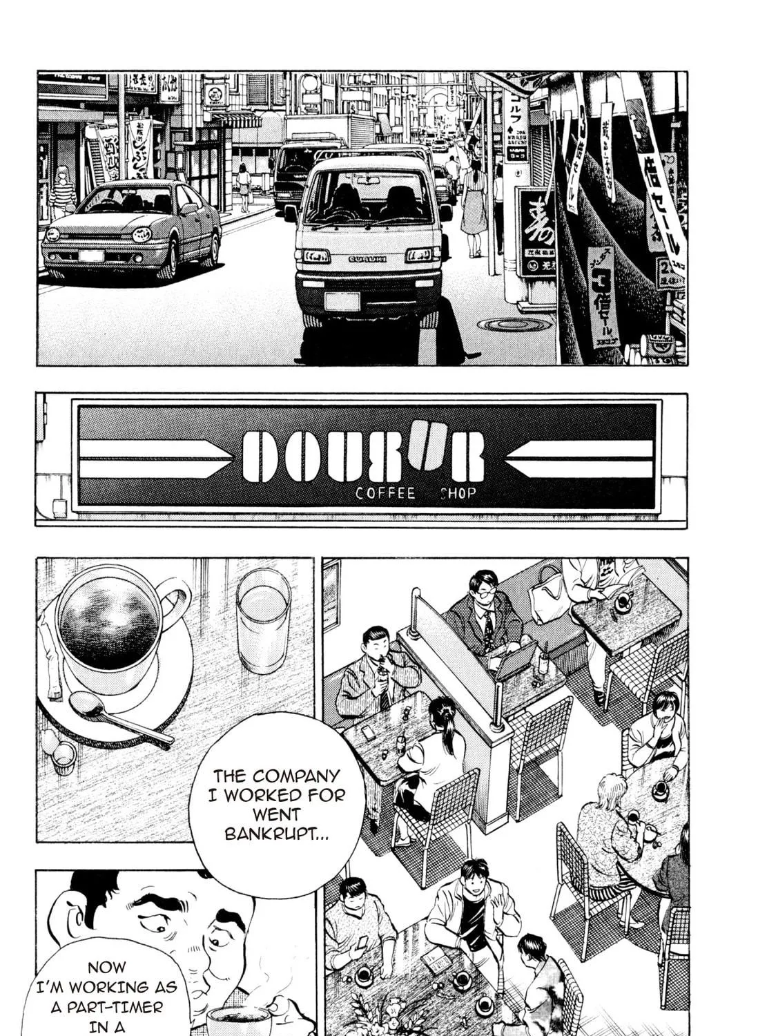 Food Explosion! Chapter 3 page 203 - 