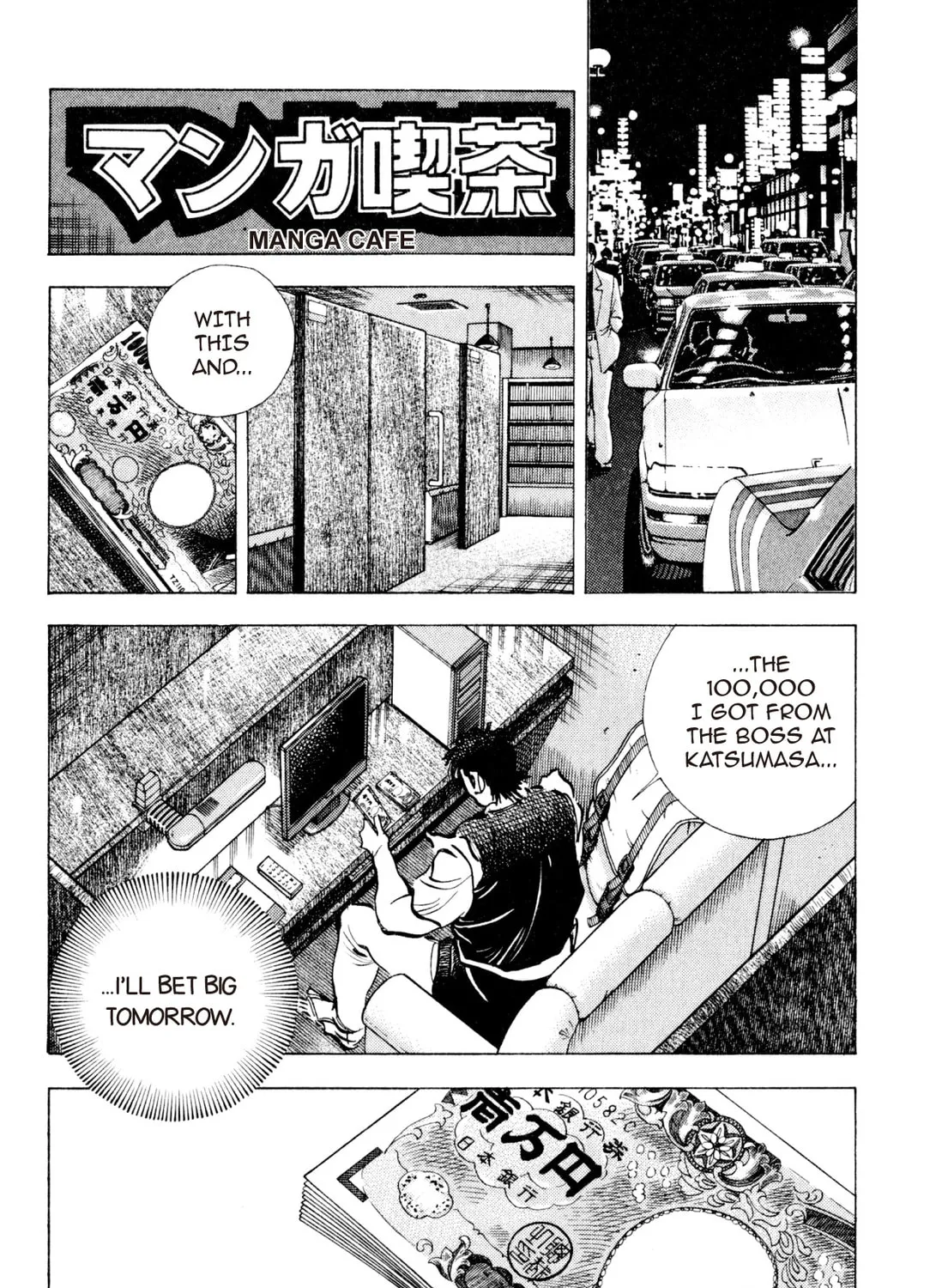 Food Explosion! Chapter 3 page 211 - 