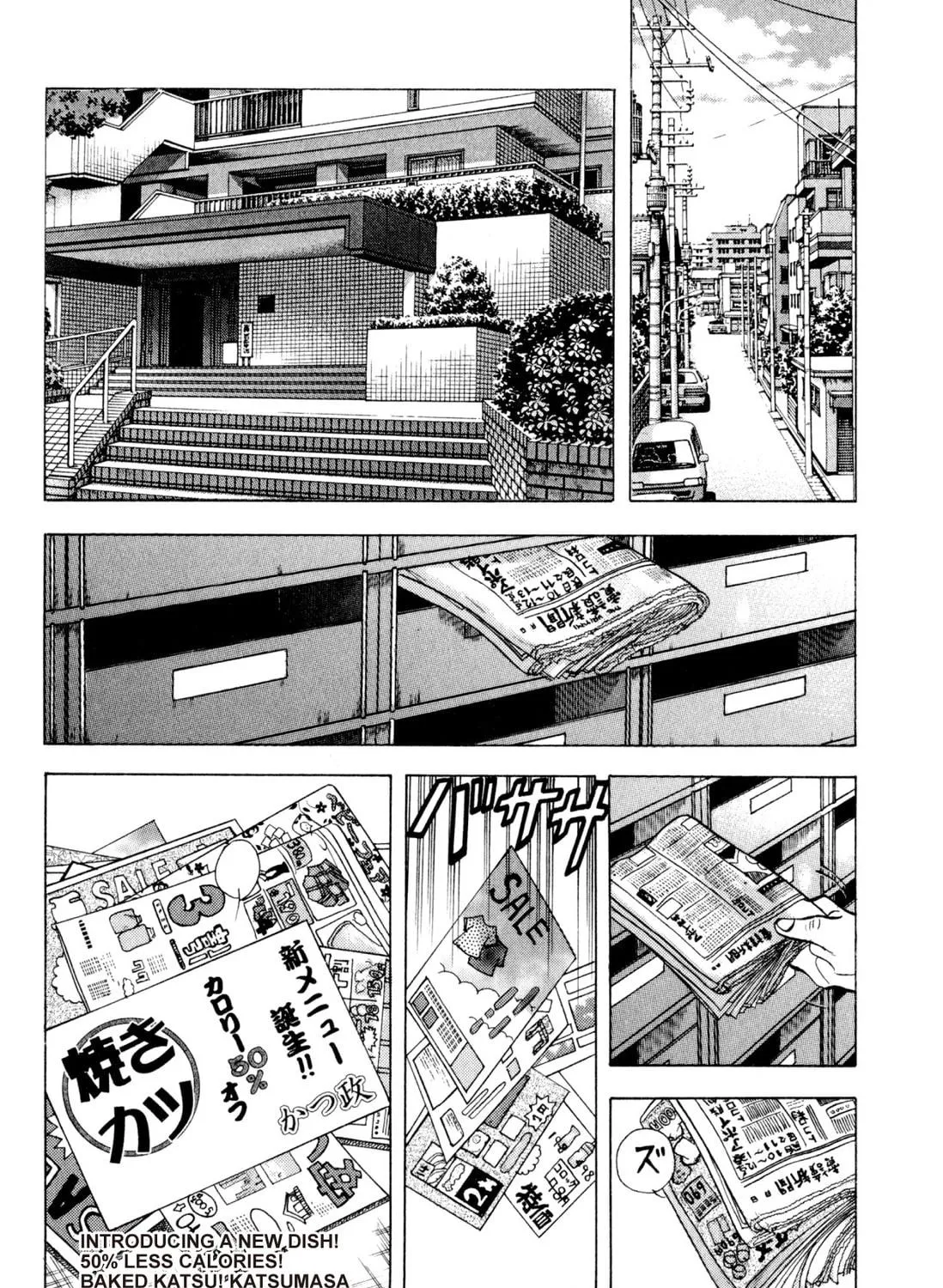 Food Explosion! Chapter 3 page 23 - 