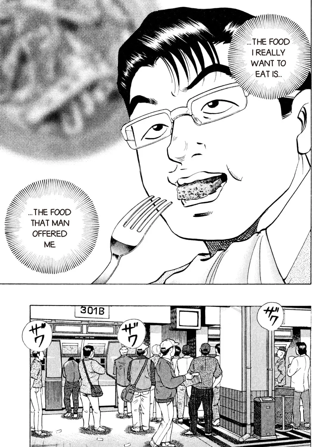 Food Explosion! Chapter 3 page 237 - 