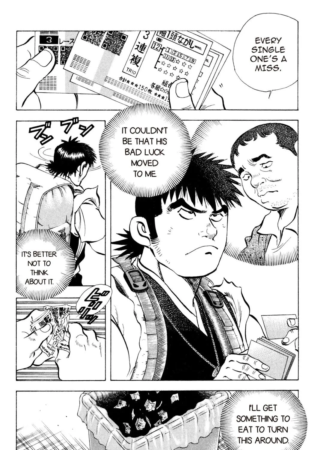 Food Explosion! Chapter 3 page 239 - 