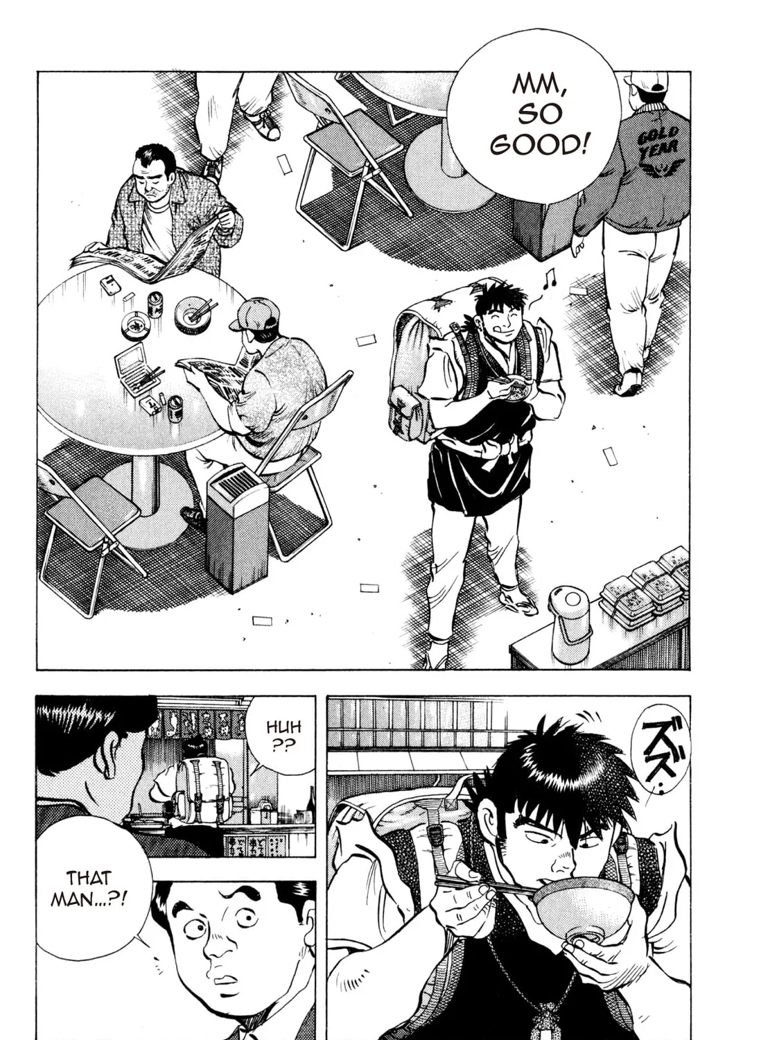 Food Explosion! Chapter 3 page 247 - 