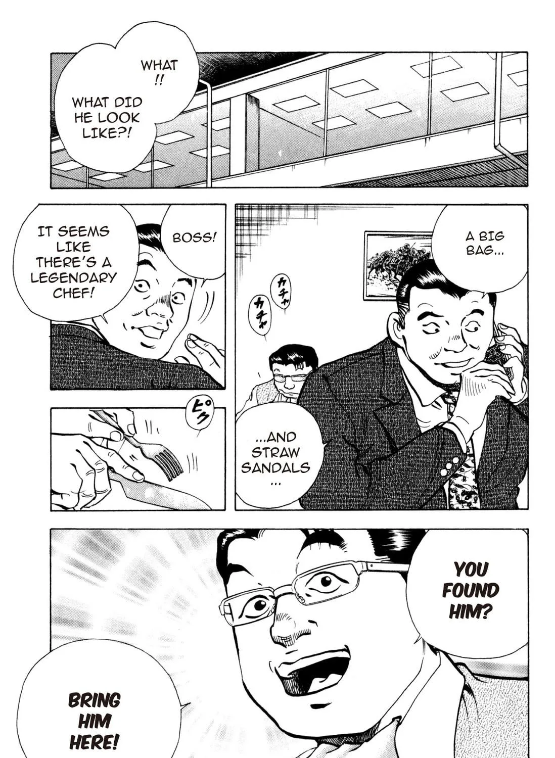 Food Explosion! Chapter 3 page 249 - 