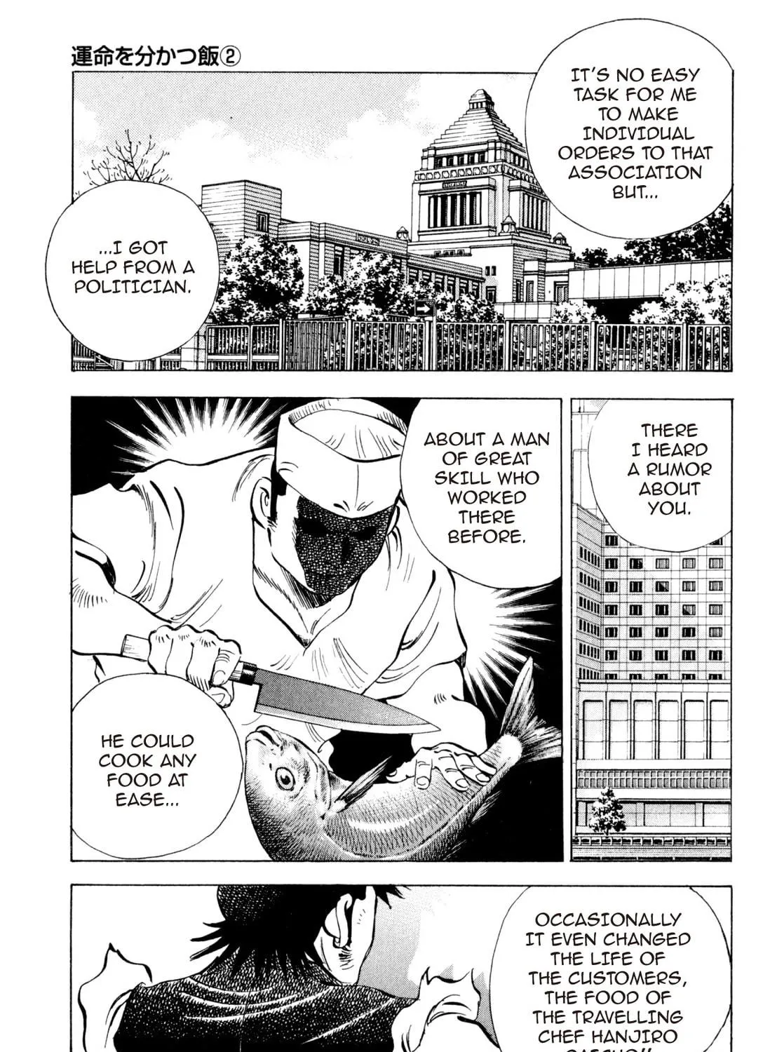 Food Explosion! Chapter 3 page 257 - 