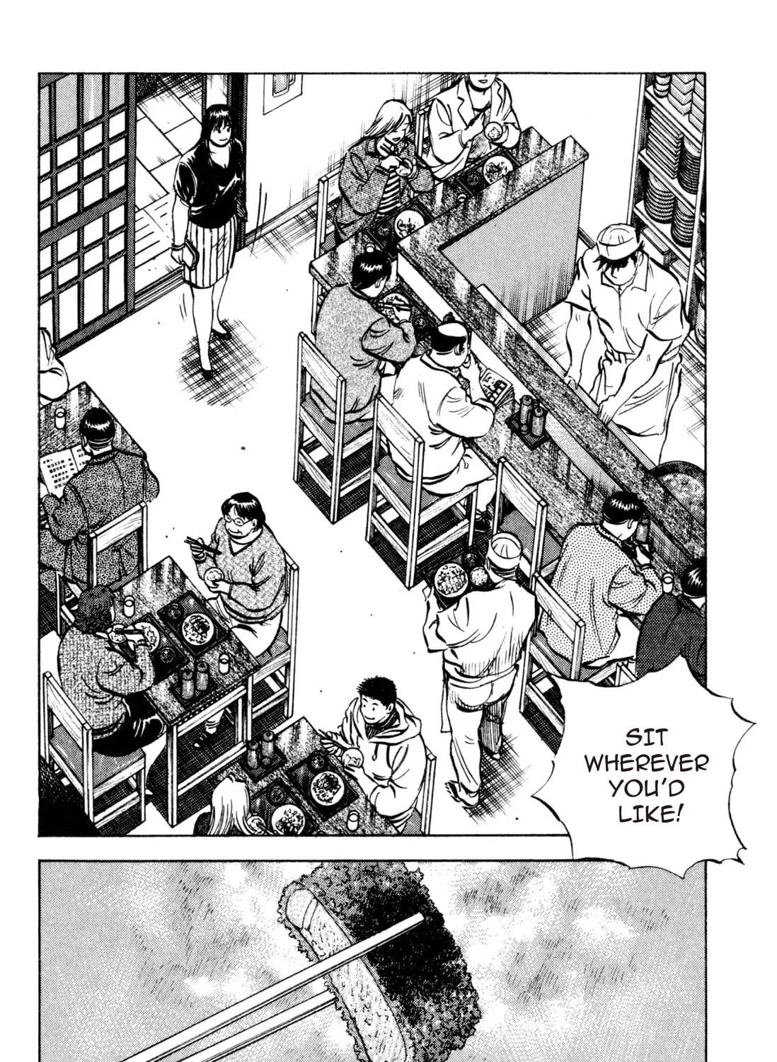 Food Explosion! Chapter 3 page 27 - 