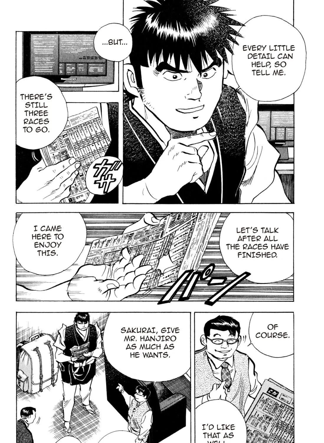 Food Explosion! Chapter 3 page 275 - 