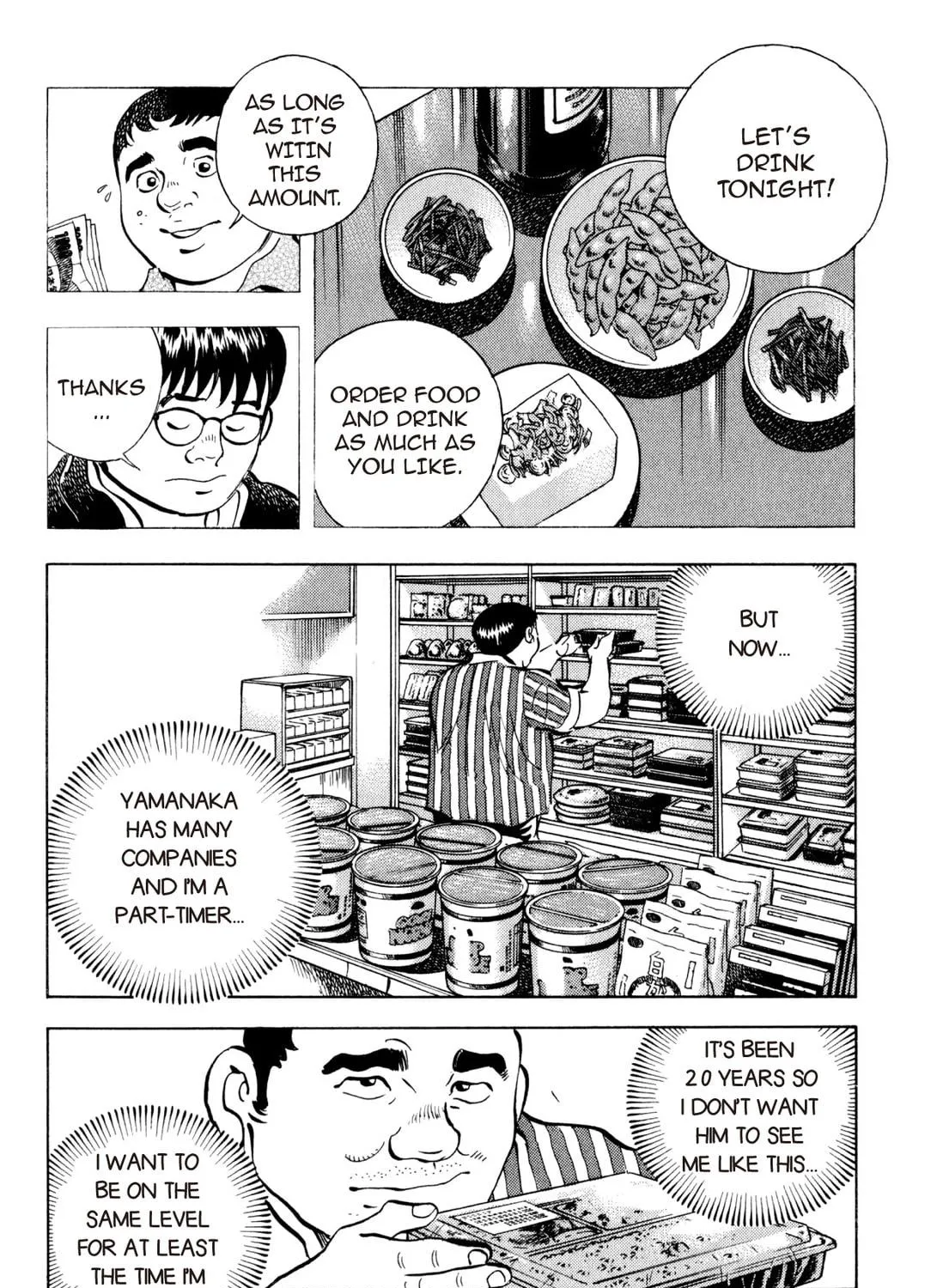 Food Explosion! Chapter 3 page 287 - 