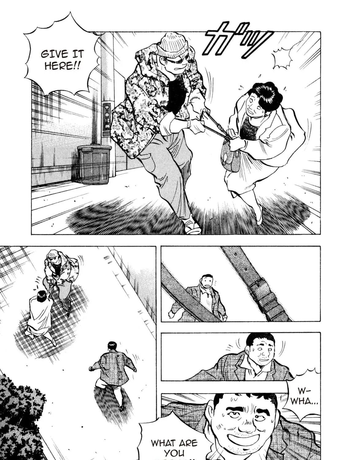 Food Explosion! Chapter 3 page 293 - 