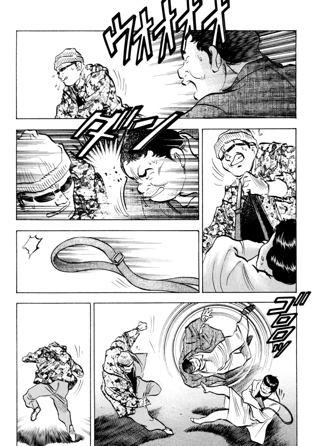 Food Explosion! Chapter 3 page 295 - 