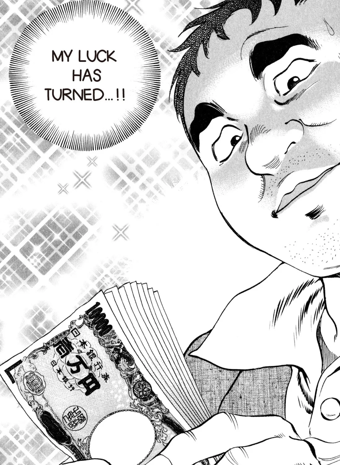 Food Explosion! Chapter 3 page 301 - 