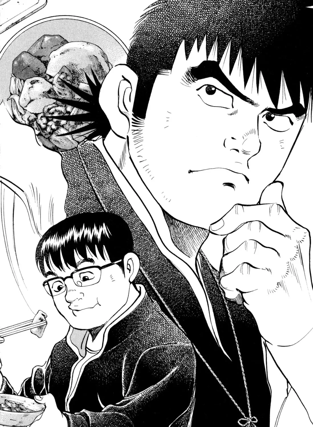 Food Explosion! Chapter 3 page 315 - 