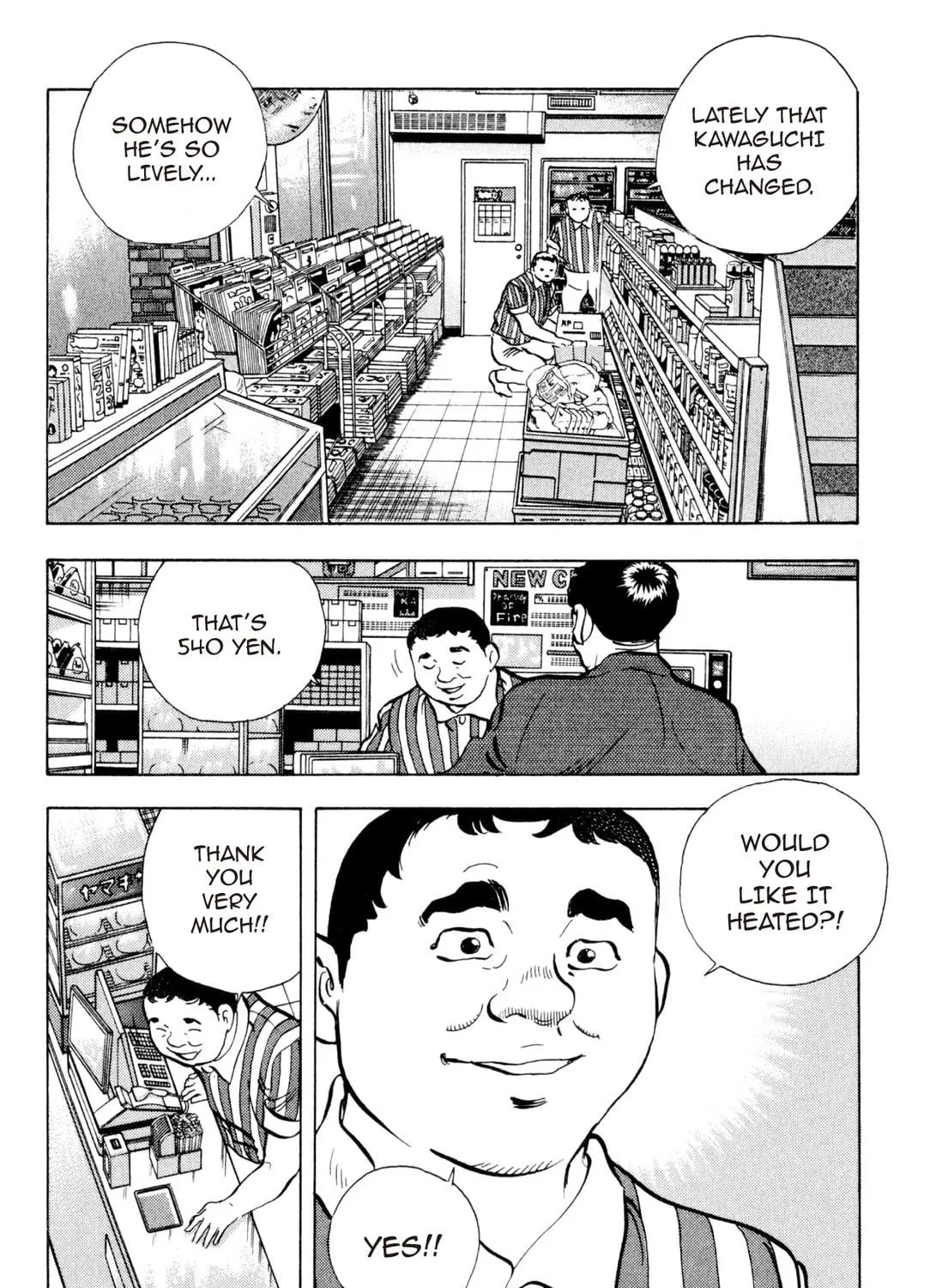 Food Explosion! Chapter 3 page 319 - 