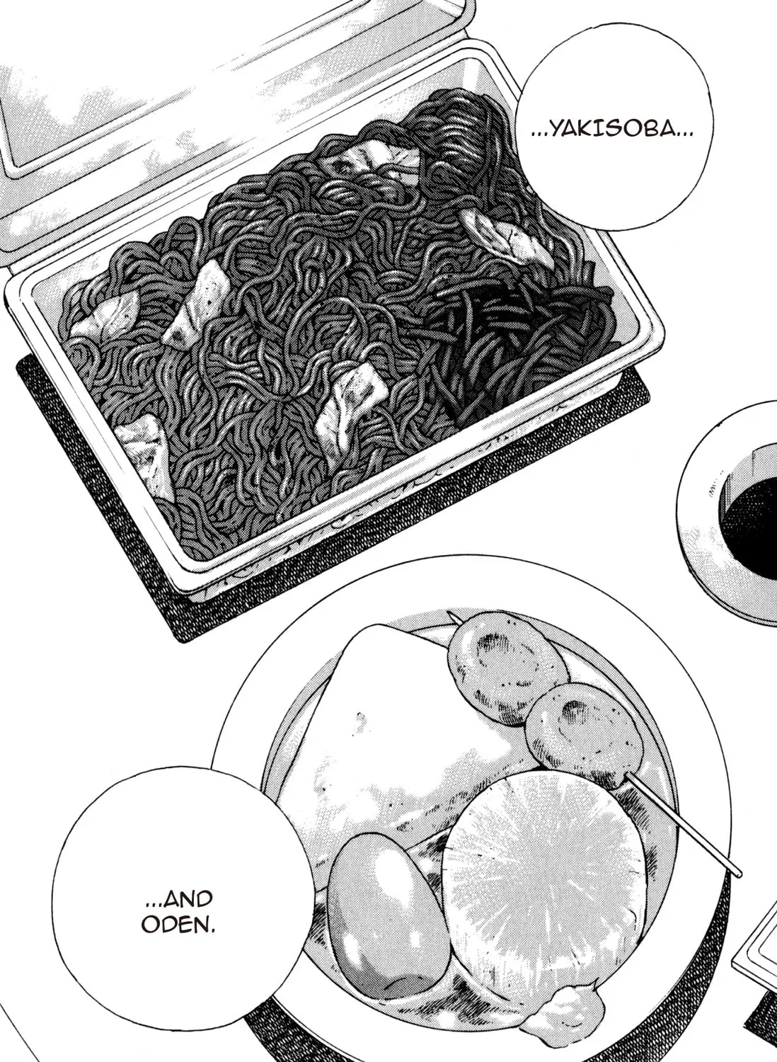 Food Explosion! Chapter 3 page 337 - 