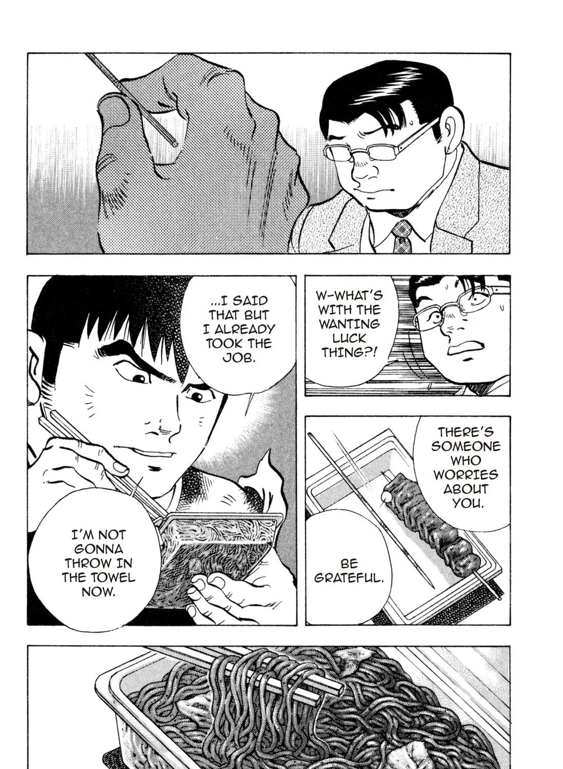 Food Explosion! Chapter 3 page 347 - 