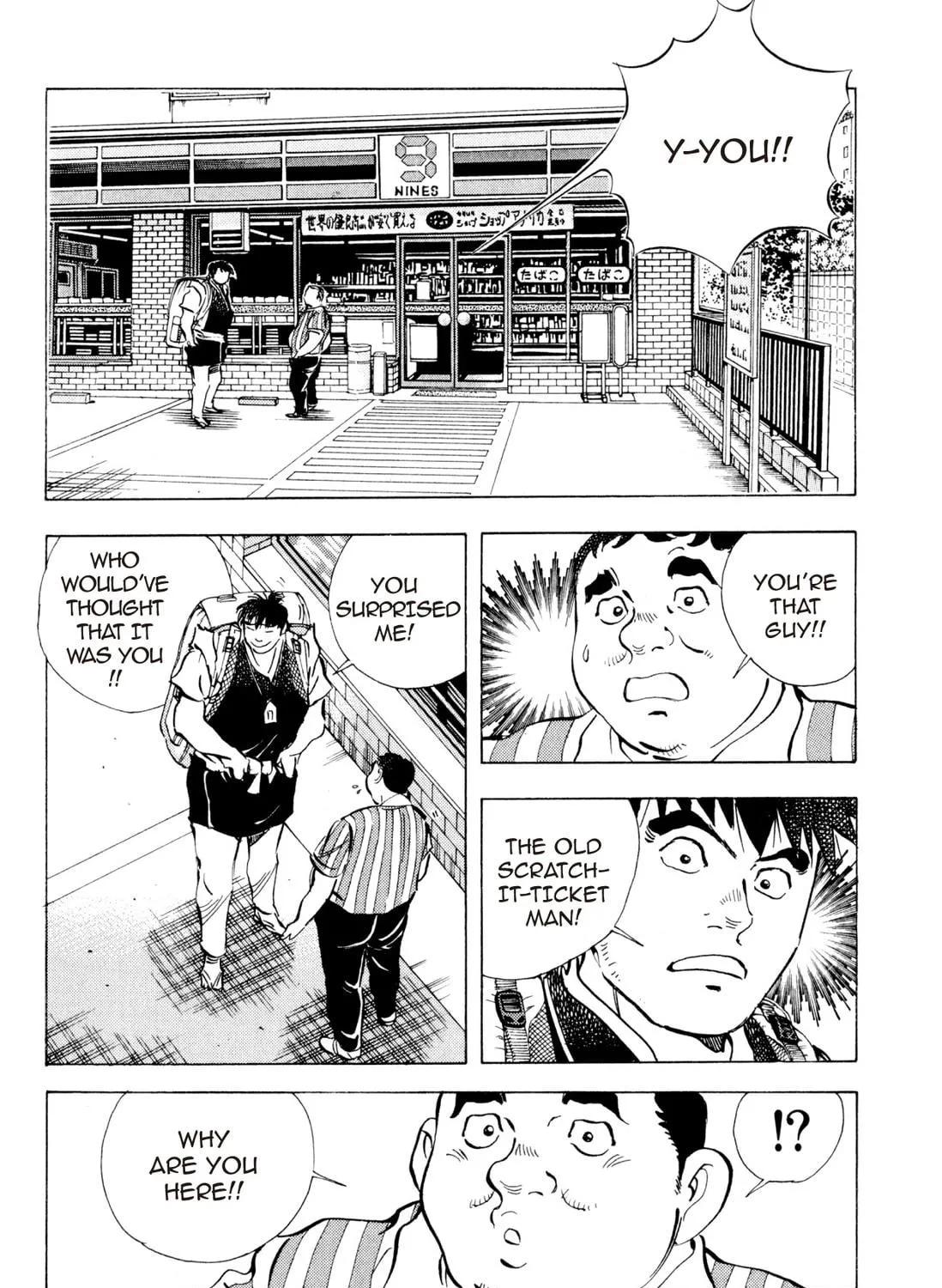 Food Explosion! Chapter 3 page 359 - 