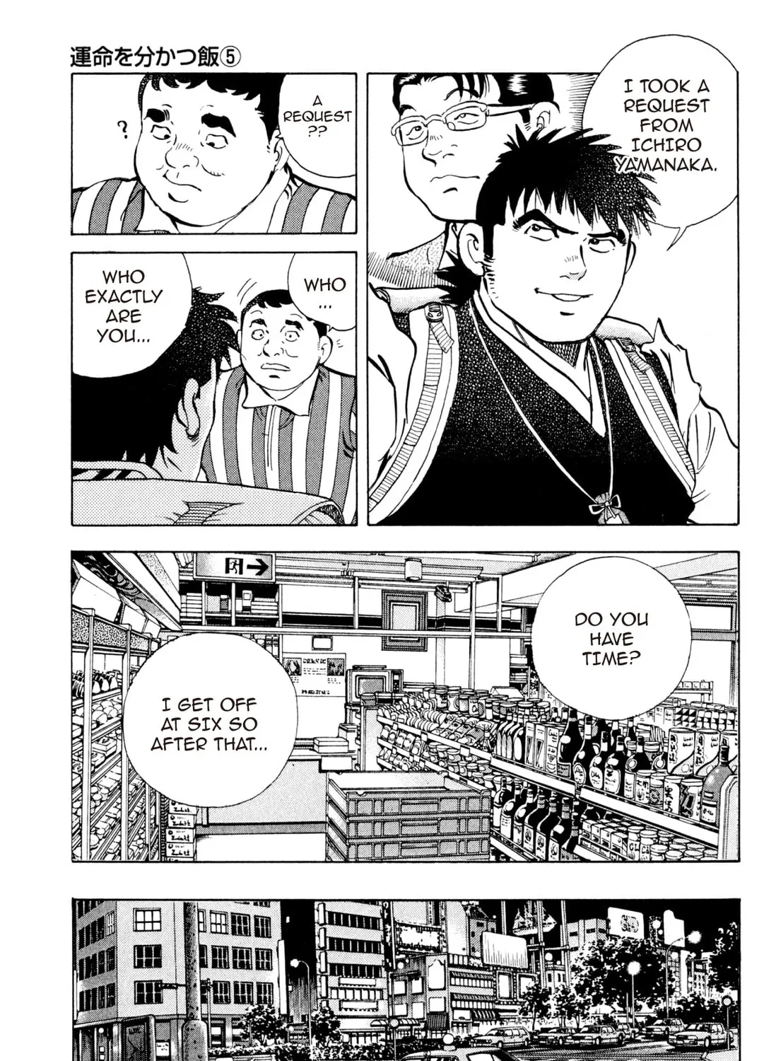 Food Explosion! Chapter 3 page 361 - 