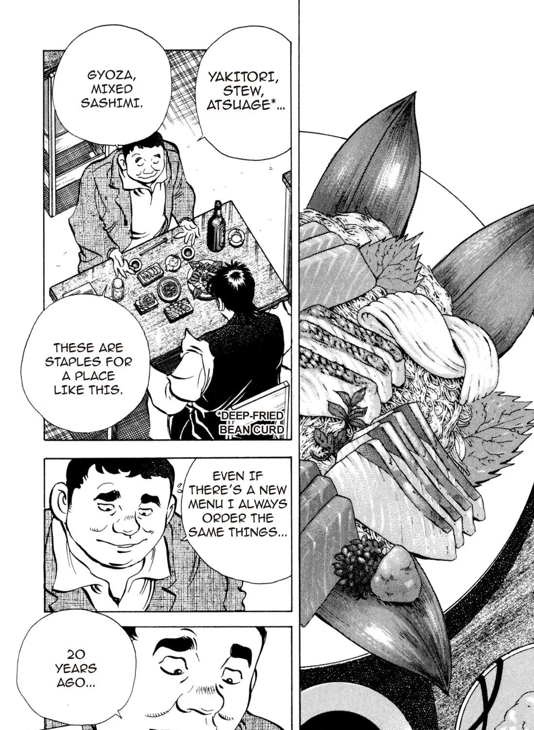 Food Explosion! Chapter 3 page 369 - 