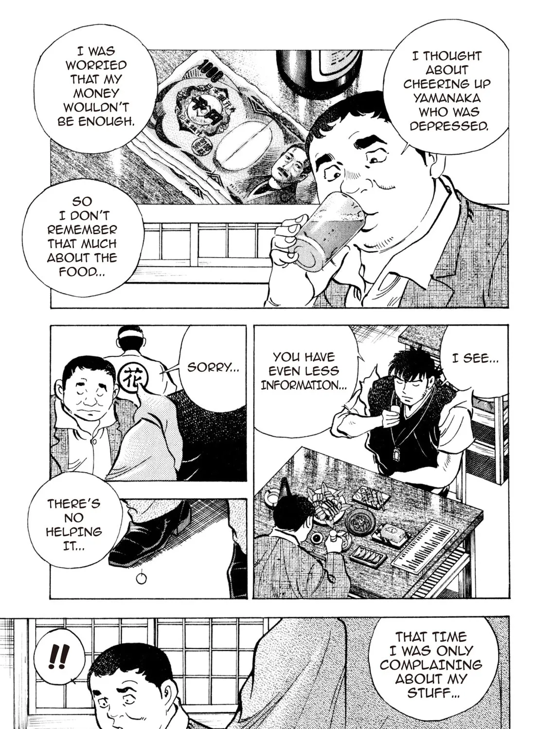 Food Explosion! Chapter 3 page 373 - 
