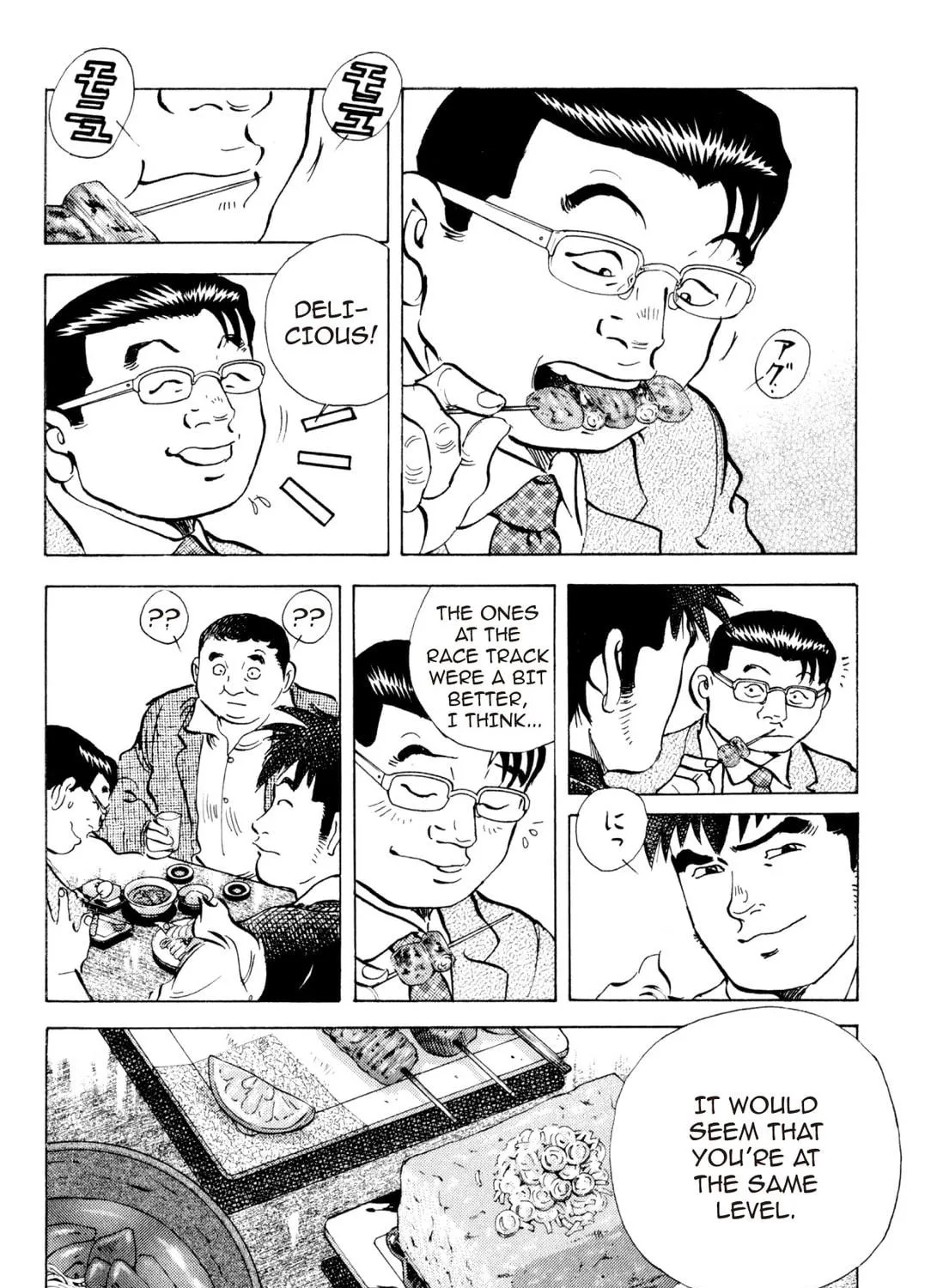Food Explosion! Chapter 3 page 379 - 