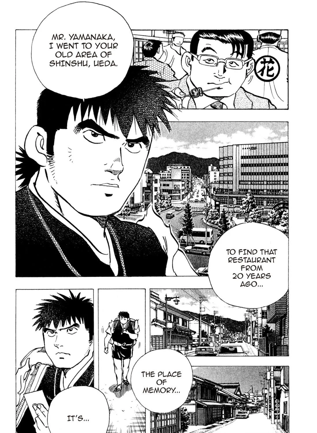 Food Explosion! Chapter 3 page 383 - 
