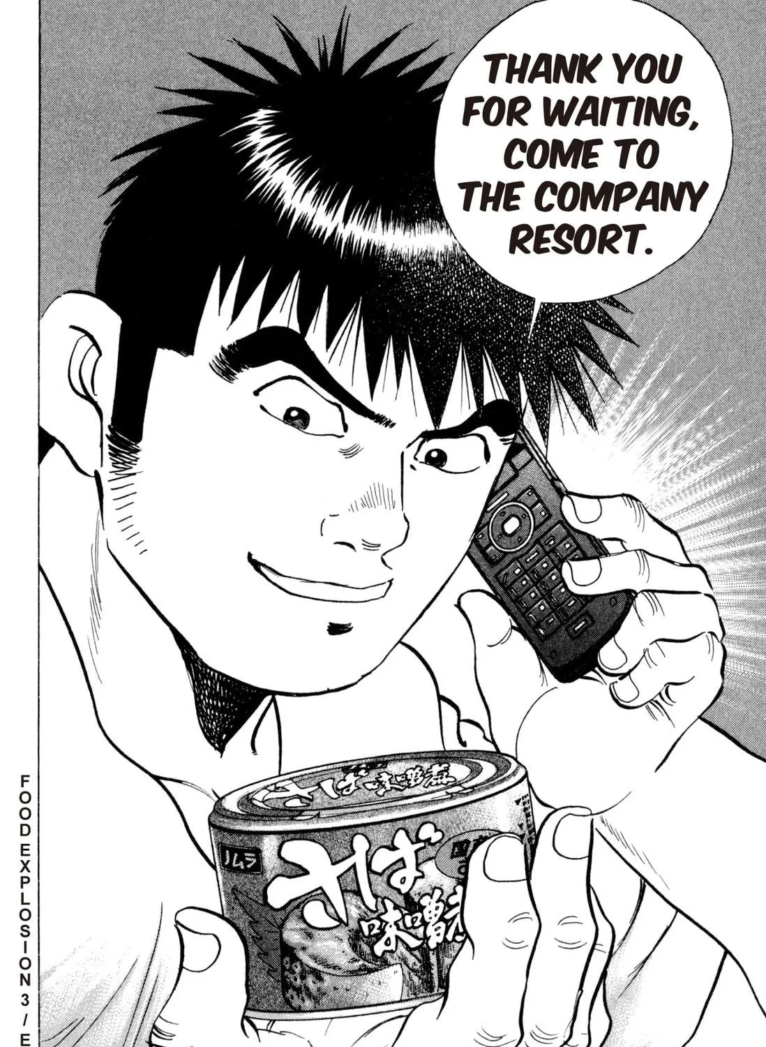 Food Explosion! Chapter 3 page 399 - 