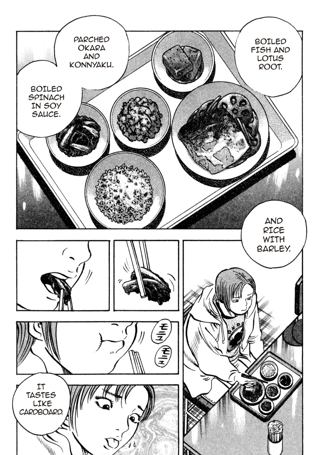 Food Explosion! Chapter 3 page 51 - 