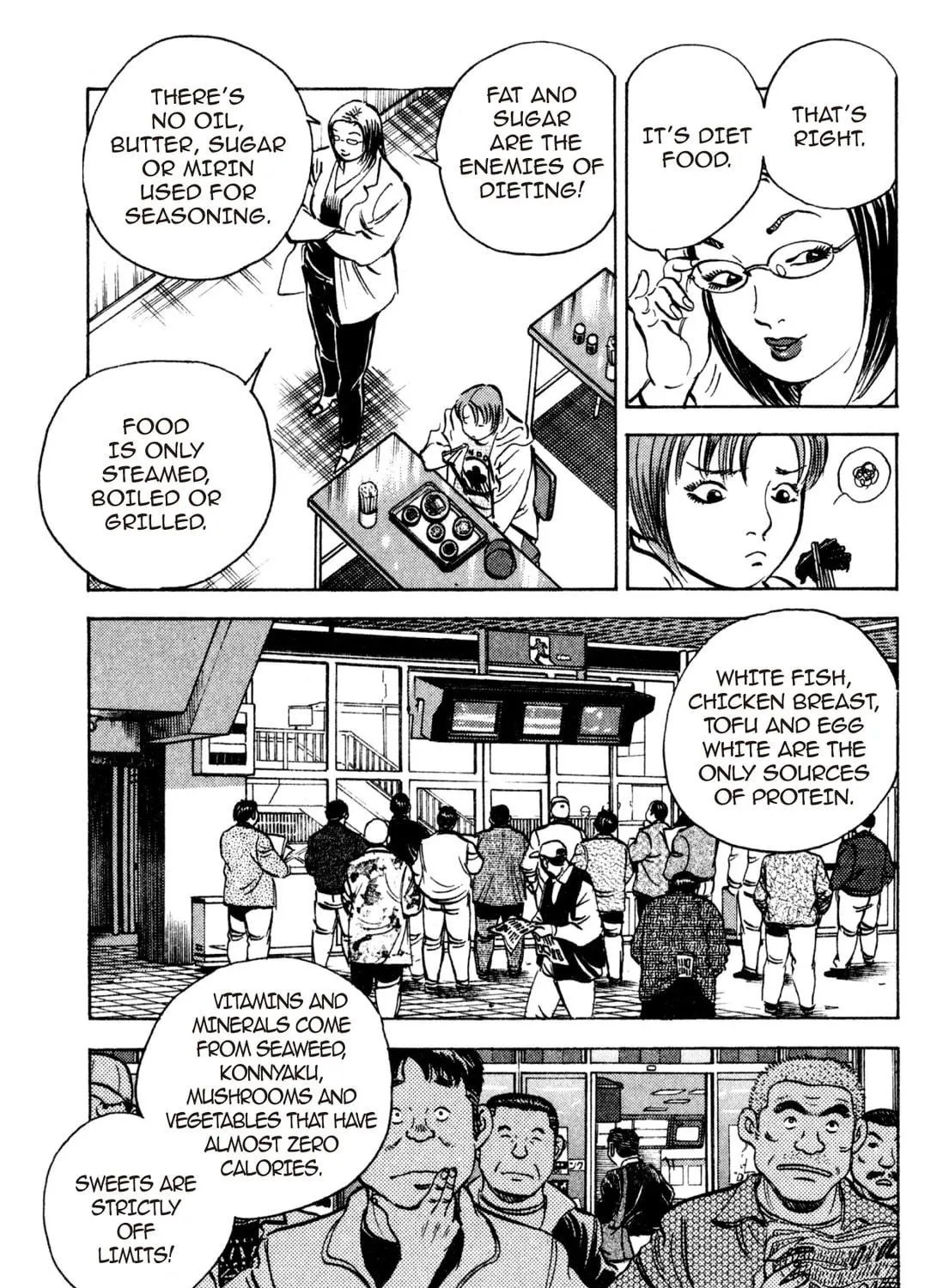 Food Explosion! Chapter 3 page 53 - 