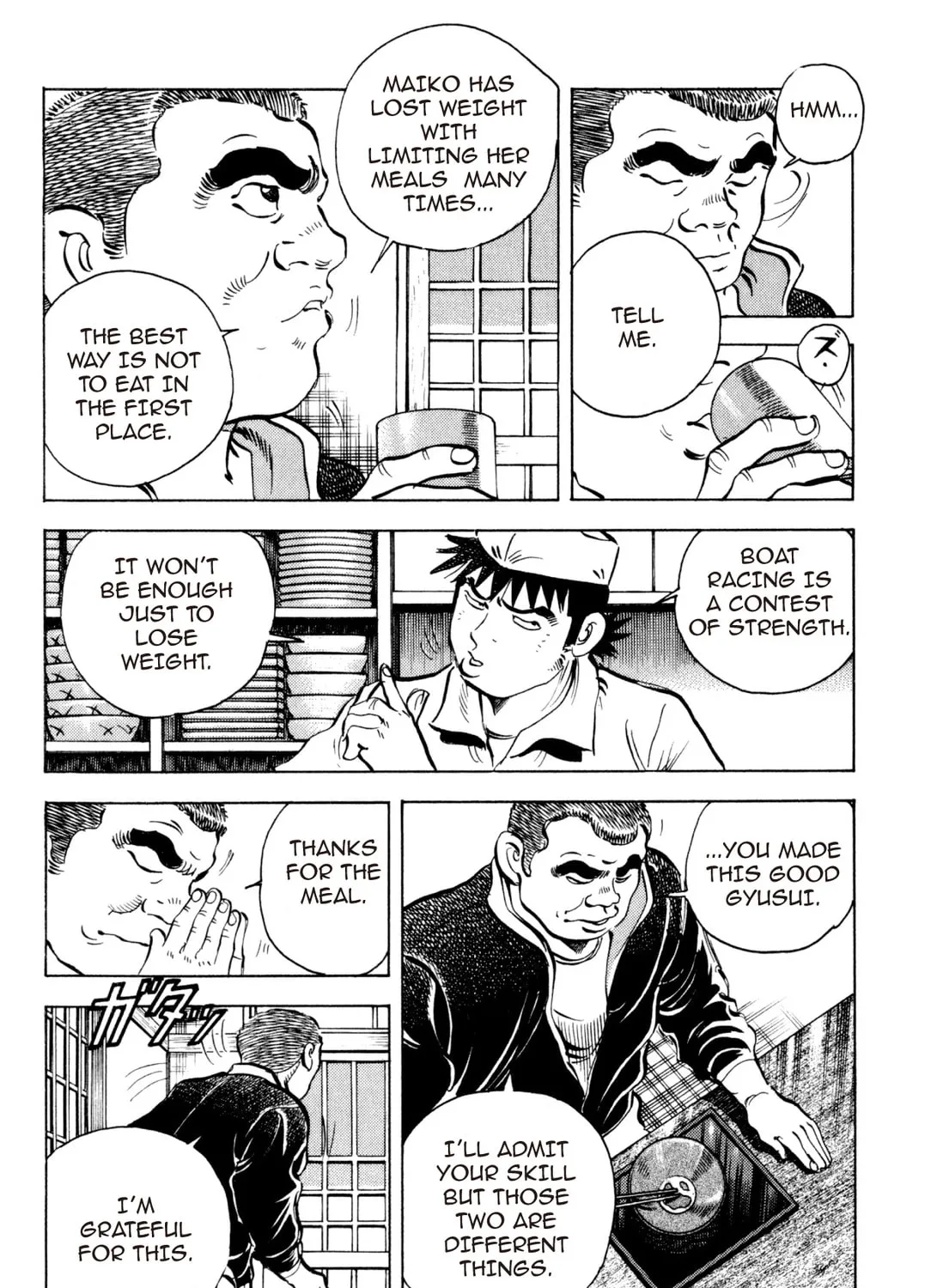 Food Explosion! Chapter 3 page 7 - 