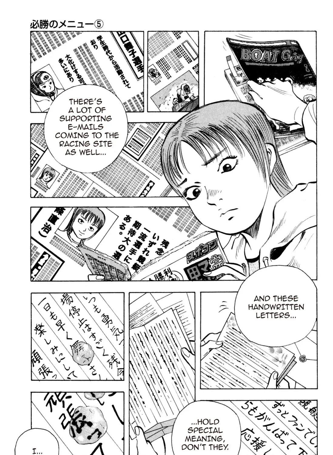 Food Explosion! Chapter 3 page 61 - 