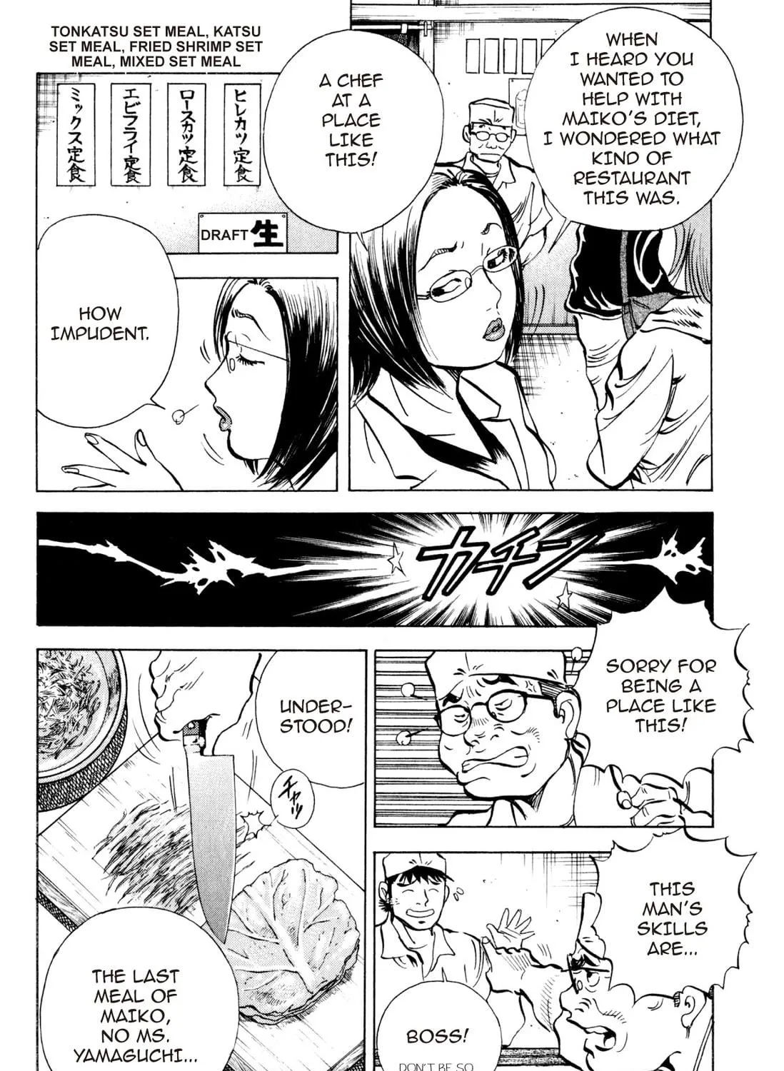 Food Explosion! Chapter 3 page 71 - 
