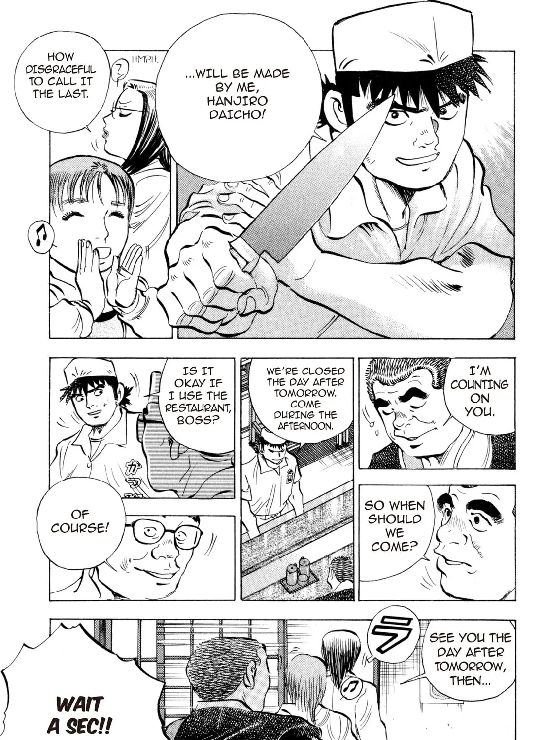 Food Explosion! Chapter 3 page 73 - 